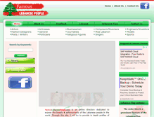 Tablet Screenshot of famouslebanesepeople.com